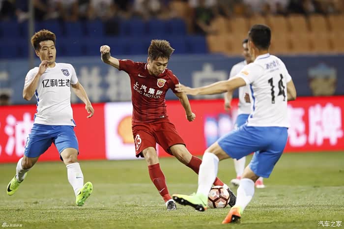 九游体育网页版-上港主场负于天津泰达，遭受连败
