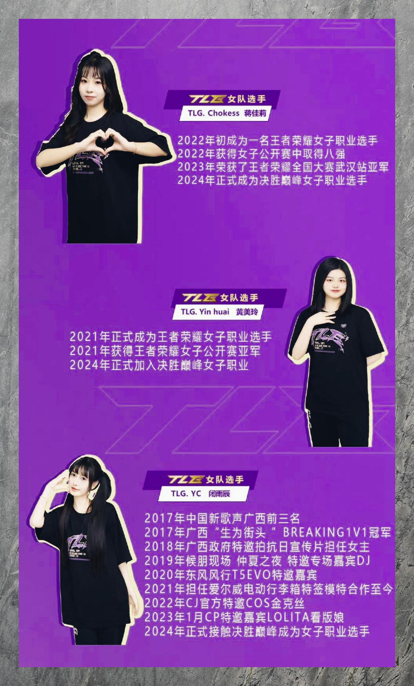 九游体育官网入口-世界级精英在赛场上闪耀登场