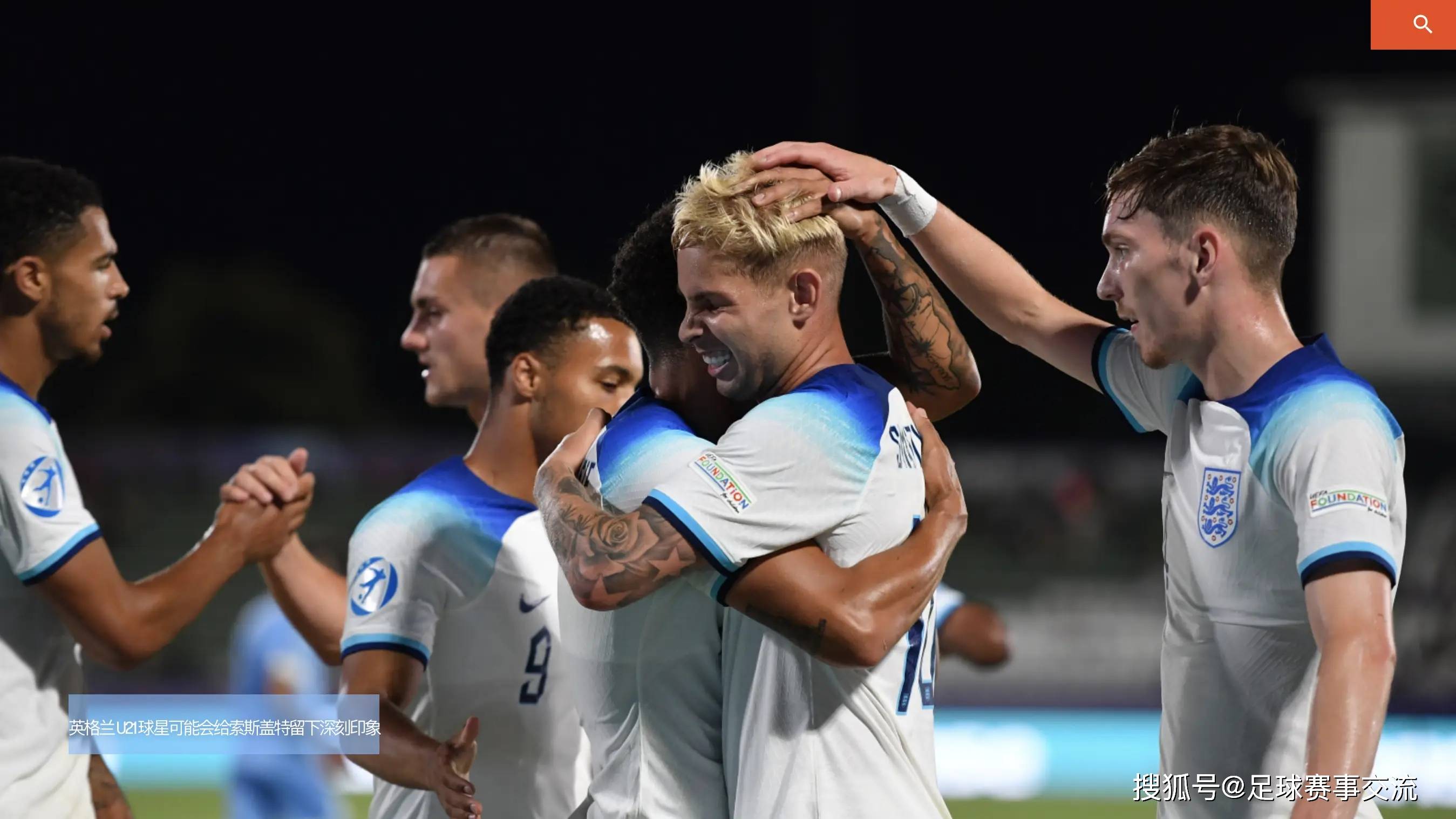 关于英格兰挑战捷克，一场激烈的对抗在展开的信息