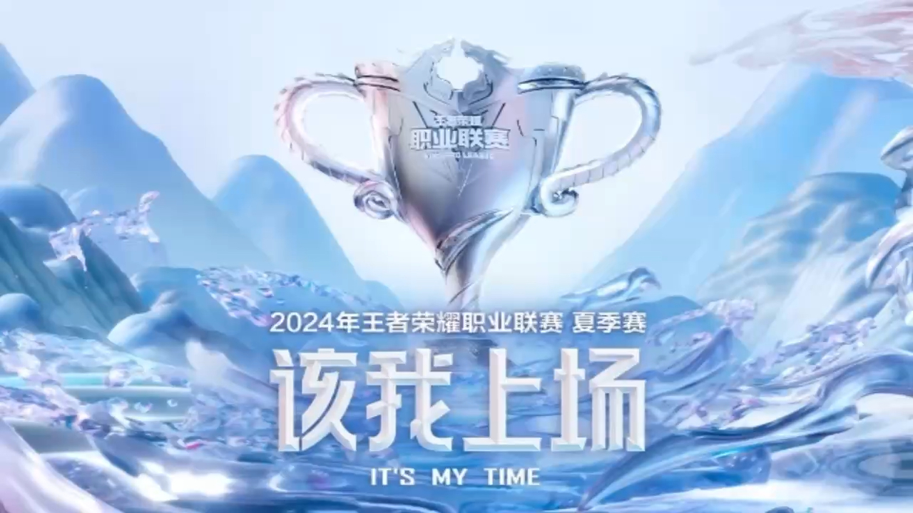 九游体育官网入口-为荣誉燃烧！欧洲国家队战火重燃