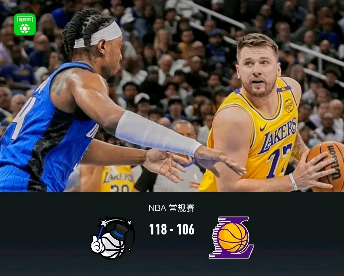 76人主场惜败魔术遭遇三连败 76人主场惜败魔术遭遇三连败