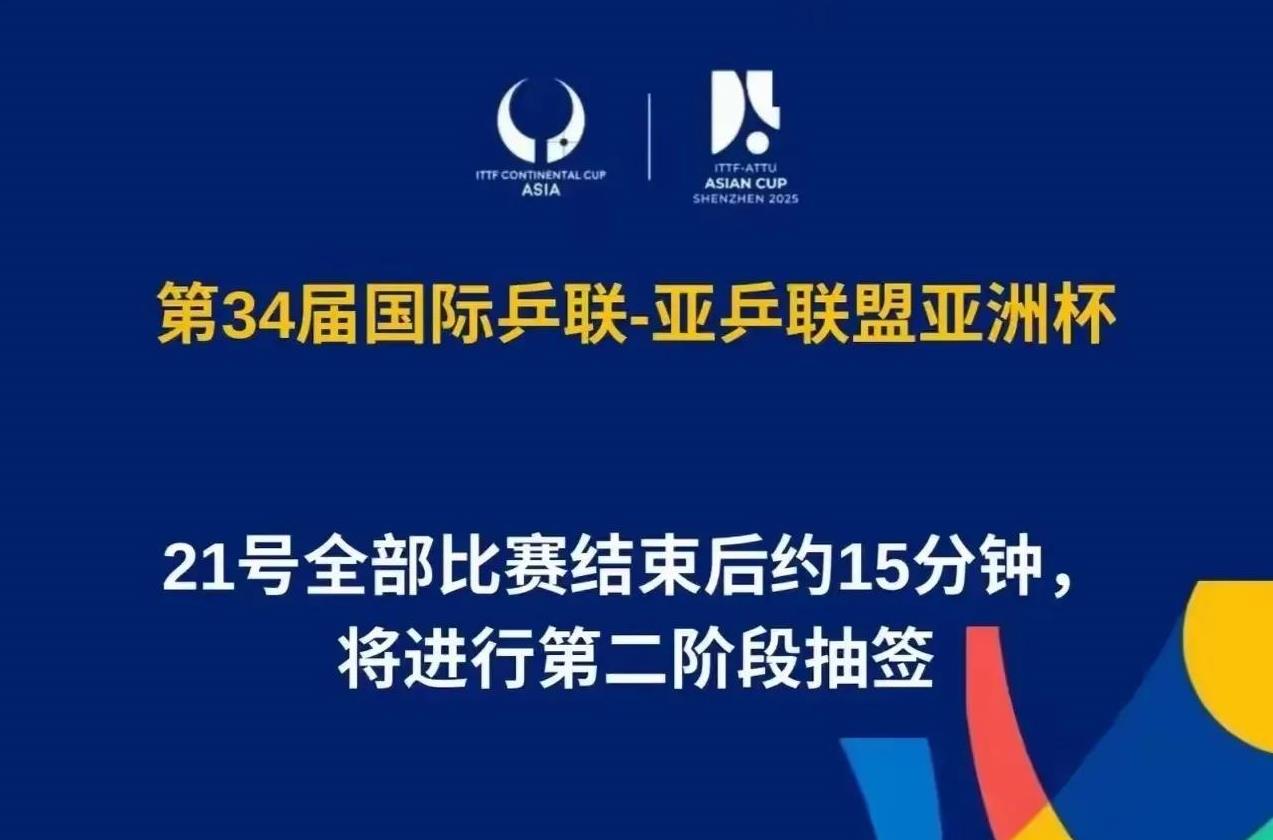 九游体育在线登录-防守稳固，球队零封对手夺得全胜