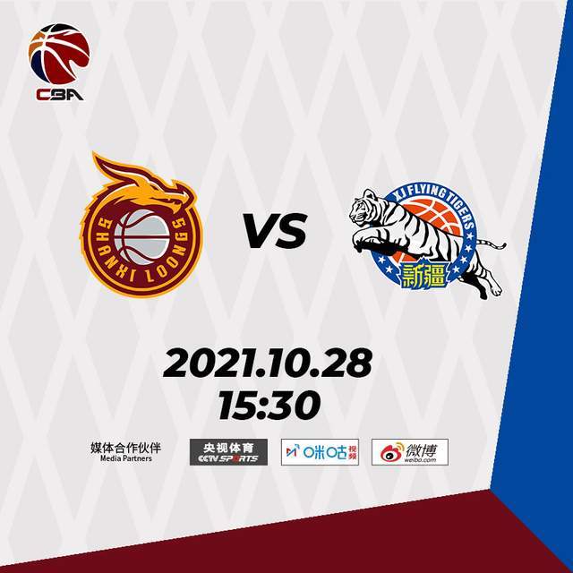 辽宁奏凯,成功逆转取得胜利的简单介绍 辽宁奏凯,成功逆转取得胜利的简单介绍