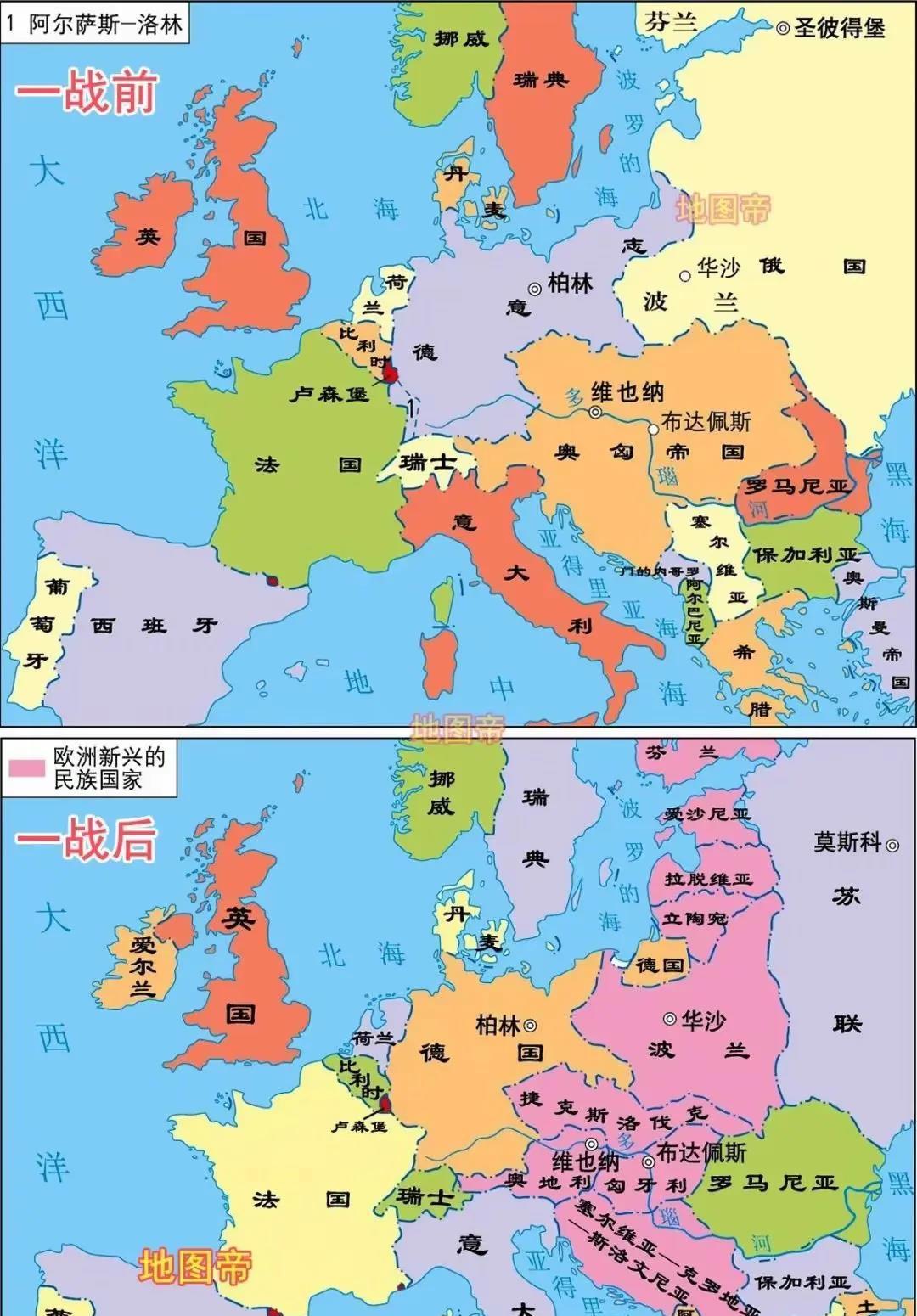 关于克罗地亚逼平俄罗斯，争夺榜首位置的信息