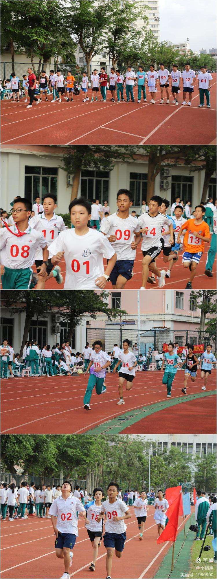 九游体育网页版入口-运动员们用汗水书写辉煌篇章