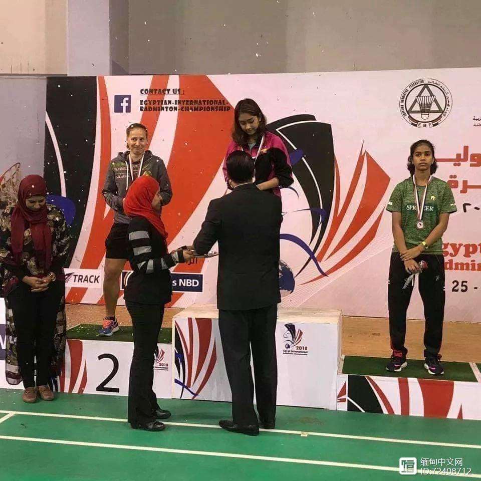 缅甸队在国外比赛中斩获胜利