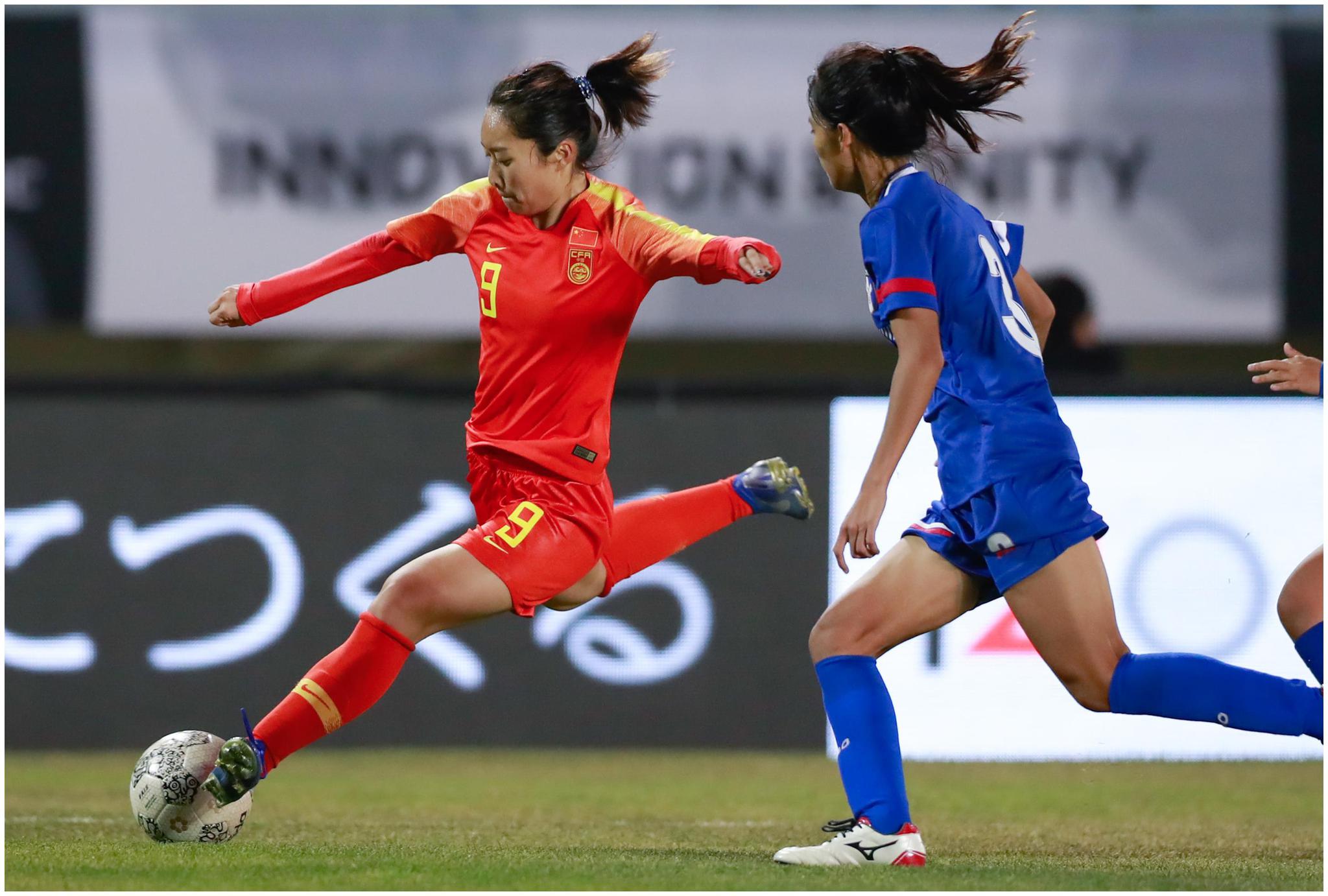 九游体育在线登录-智利女足队员勇斗到底，反超对手